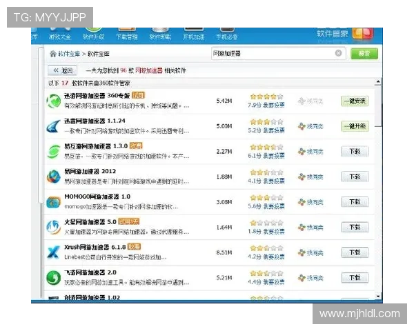 PG电子正规网址入口安全可靠，玩家可以放心注册体验优质游戏服务