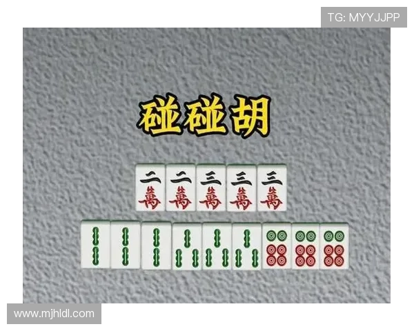 PG麻将胡了爆分技巧全攻略助你轻松赢取高分奖励