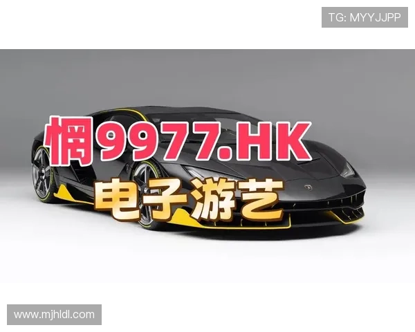 专业分析：pg电子哪个平台好玩又稳定，提升游戏体验的最佳选择