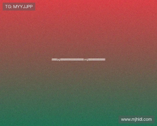 全面解析pg电子体育官网最新折扣活动安卓新版体验.org平台优惠政策与参与方式指南