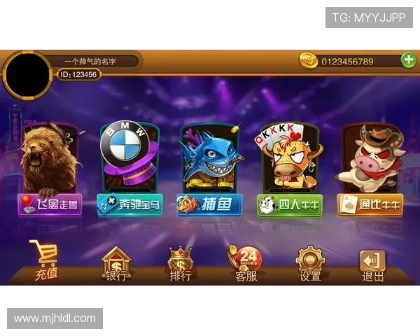 打造受欢迎的棋牌游戏开发需要掌握的关键技术与设计技巧